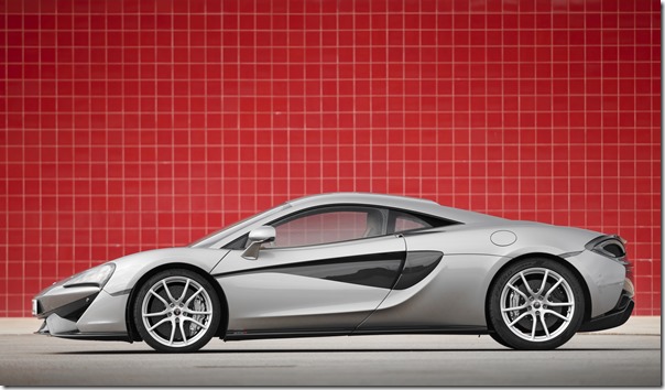 570S