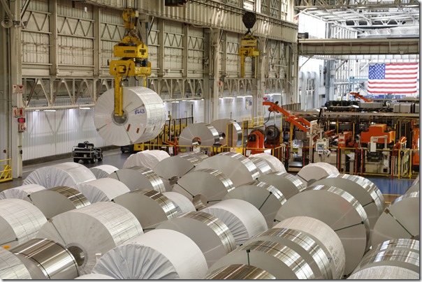 aluminum